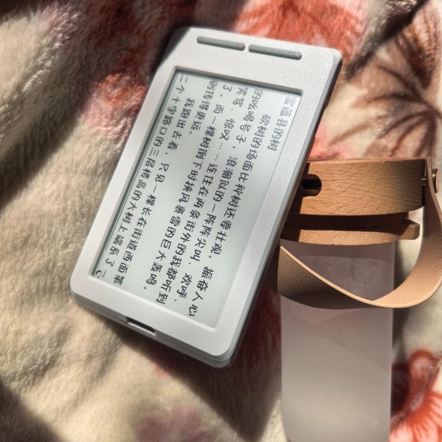 For XTEINK X4 E-Ink Reader Ful - đánh giá và giá 3D Printing Ebook