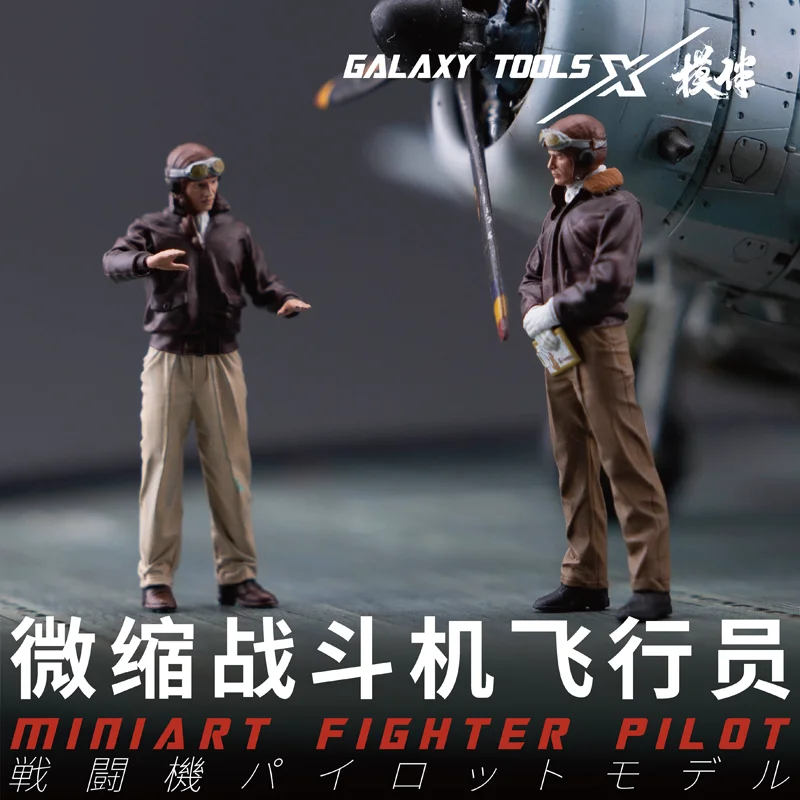 Galaxy F48017-26 Miniart Fight - đánh giá và giá 3D Printing Bangunan