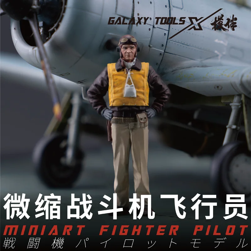 Galaxy F48017-26 Miniart Fight - đánh giá và giá 3D Printing Bangunan