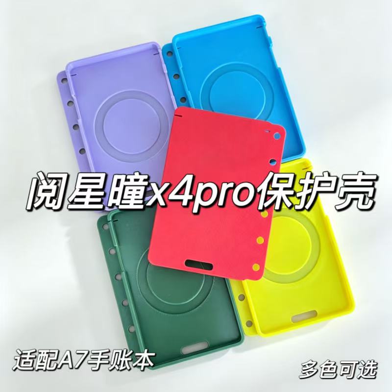 A7 Handbook Protective Case fo - đánh giá và giá 3D Printing Ebook