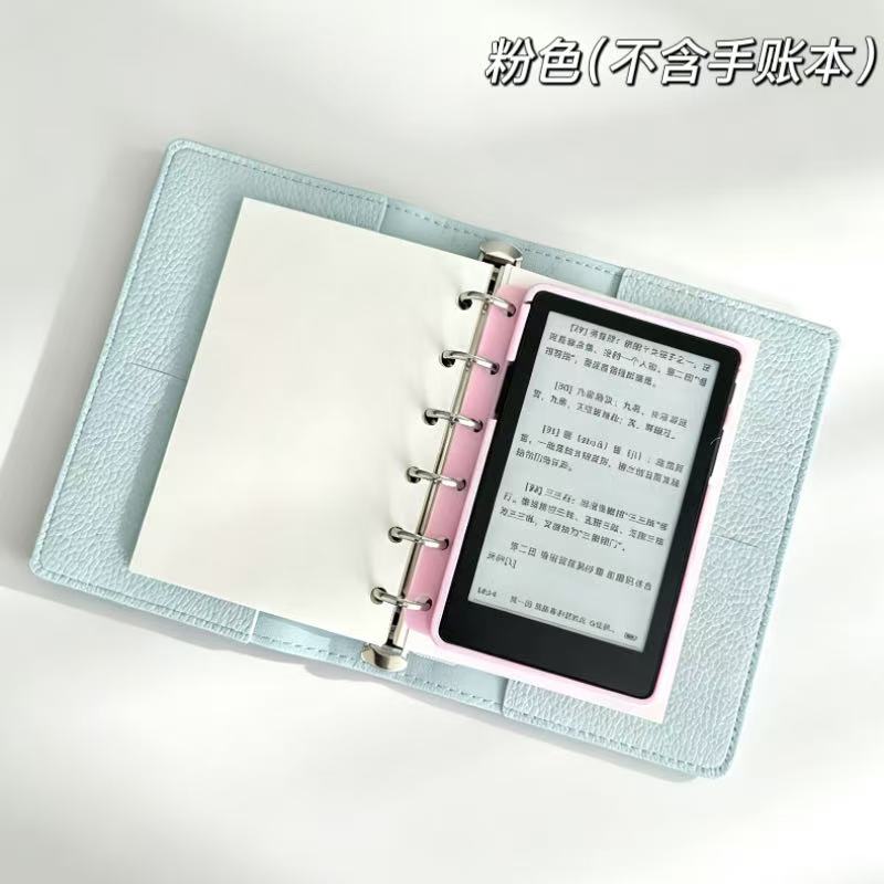 A7 Handbook Protective Case fo - đánh giá và giá 3D Printing Ebook