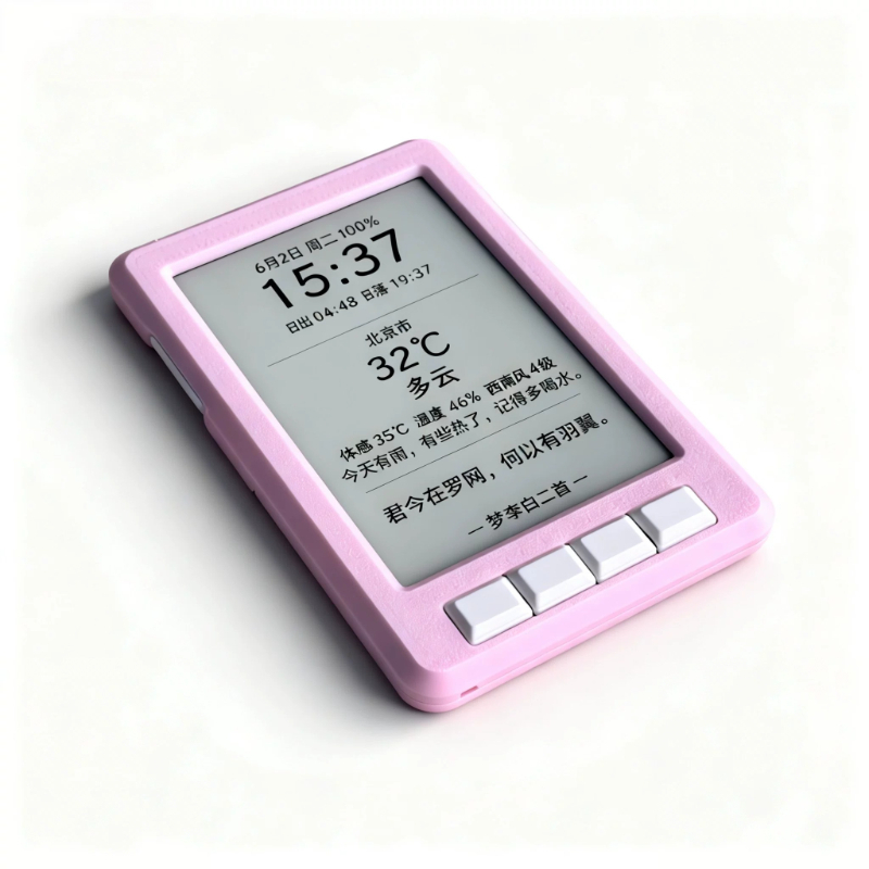 XTEINK X3 E-book Reader Protec - đánh giá và giá 3D Printing Ebook
